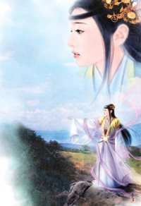 《拯救银河系的女人》